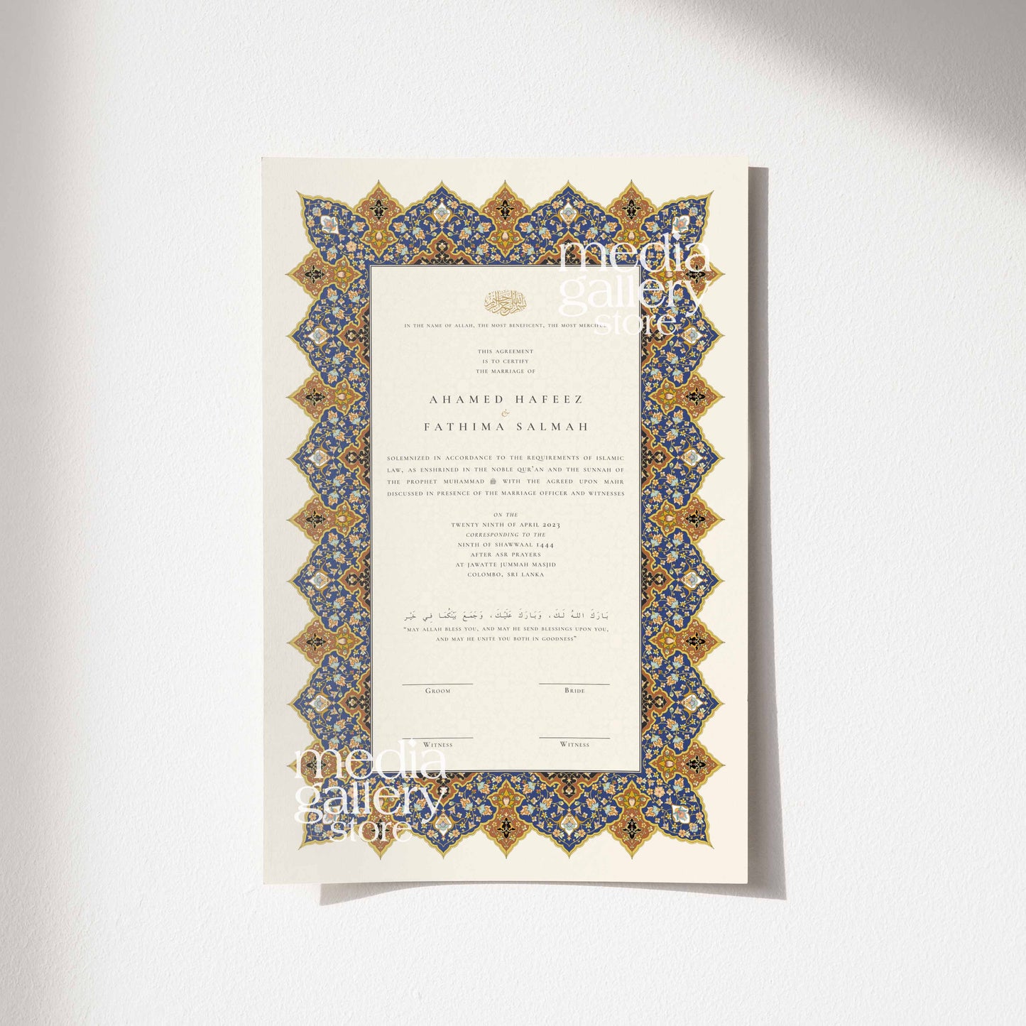 Nikah Certificate - Scarlet