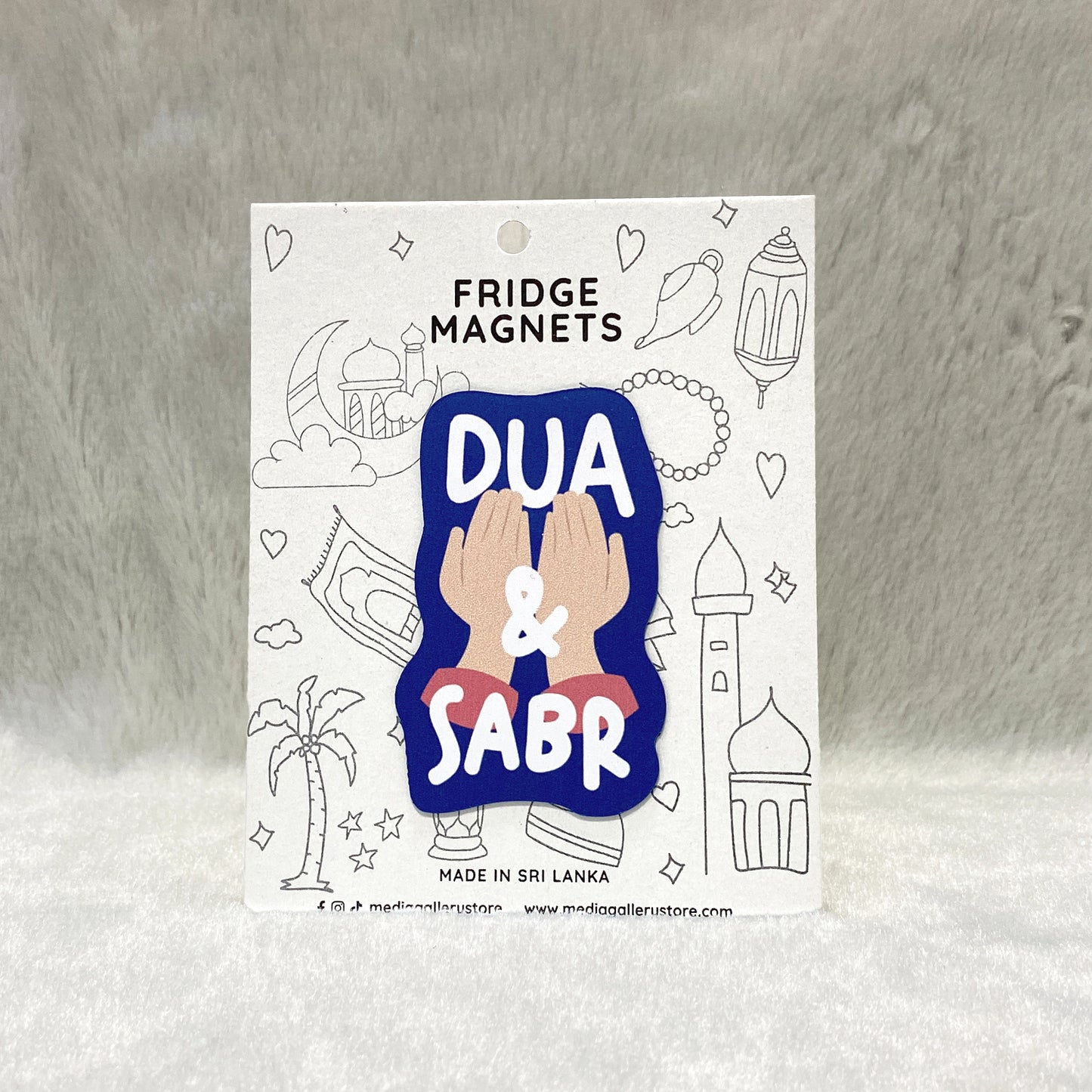 Dua & Sabr - Fridge Magnet