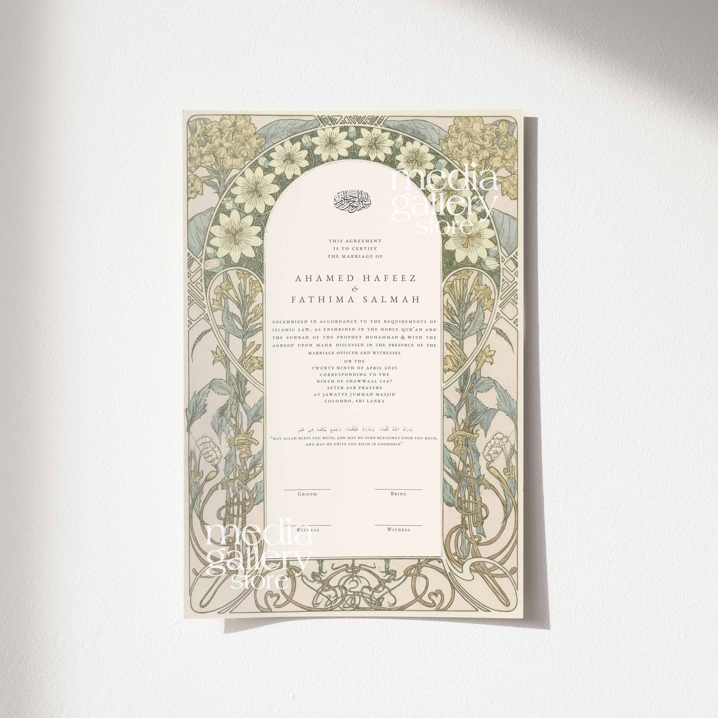 Nikah Certificate - Enchanted