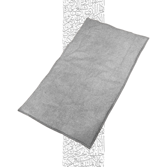 Qiblah | Handloom Padded Prayer Mat (Silver)