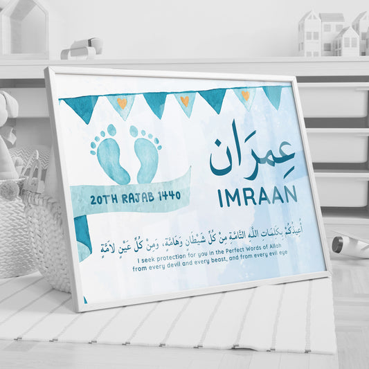 Joy - Personalised Name Decor for Kids