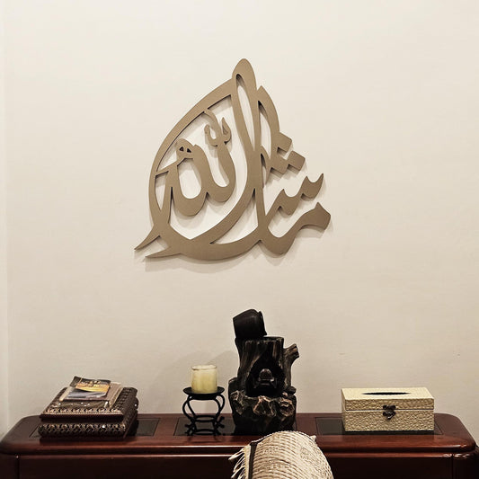 Ma Sha Allah - Teardrop #2