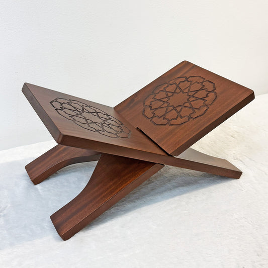 Mahogany Qur'an Stand -  Natural