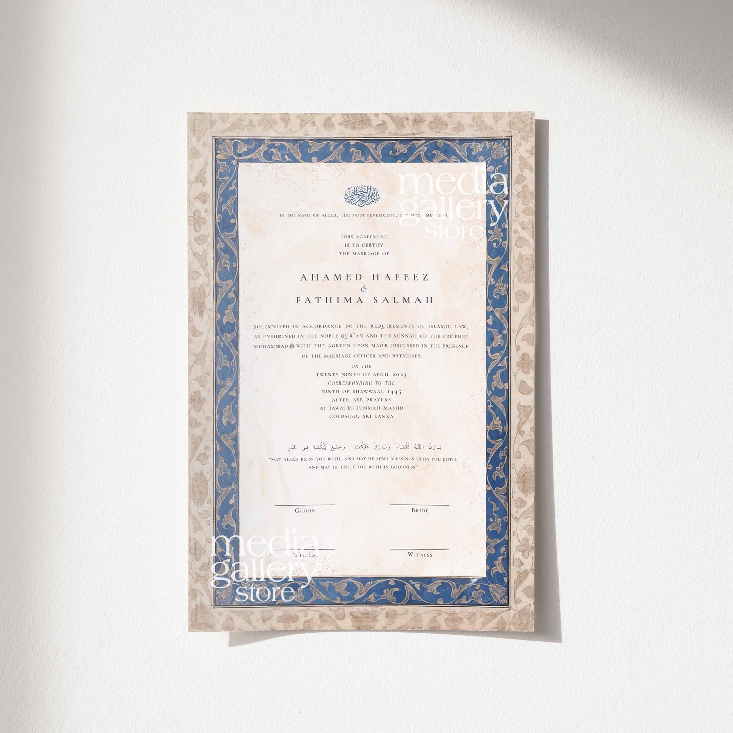 Nikah Certificate - Manuscript