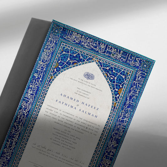 Nikah Certificate - Mihrab