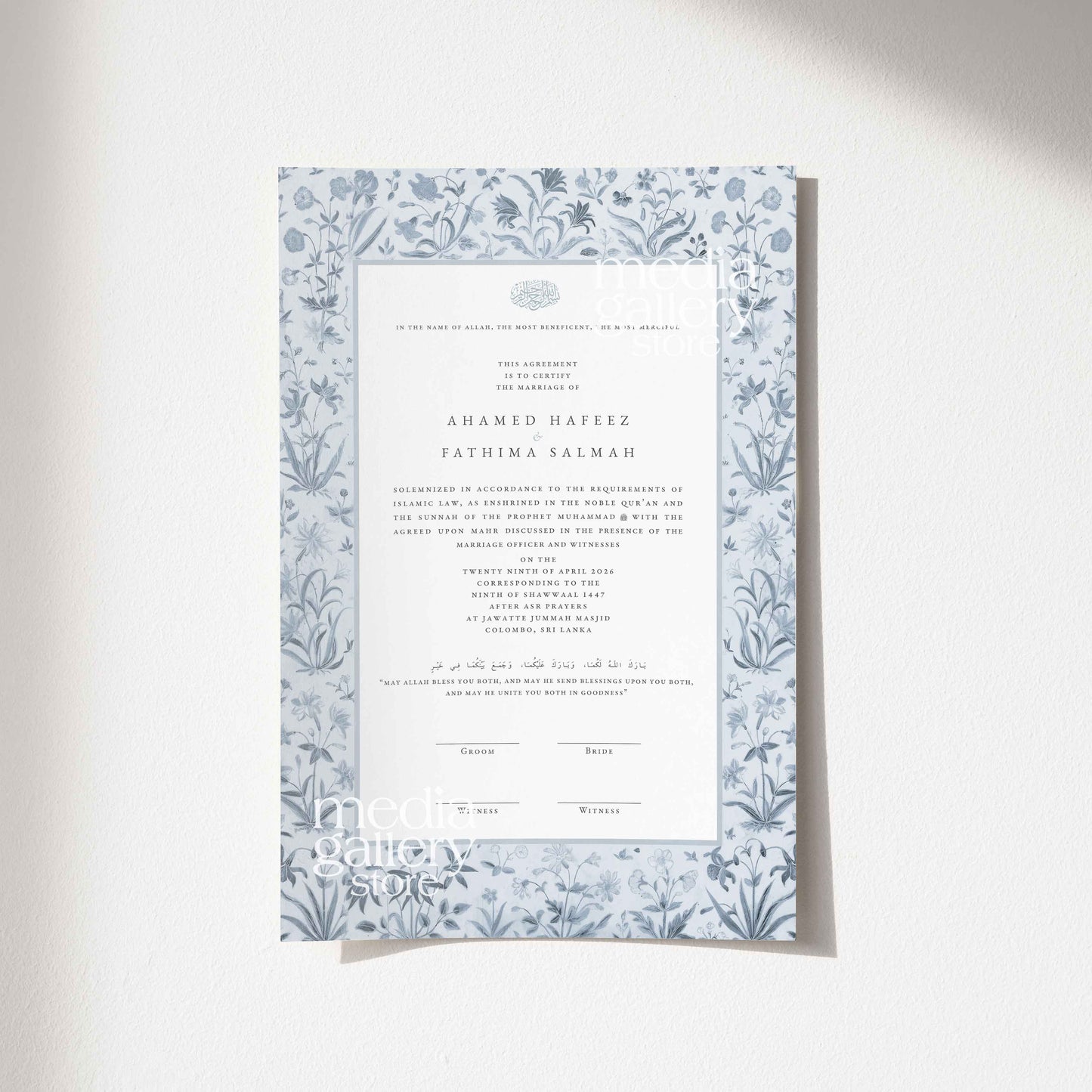 Nikah Certificate - Mughal