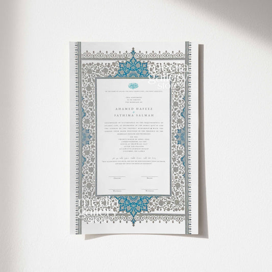 Nikah Certificate - Mushaf