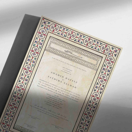 Nikah Certificate - Pietra Dura