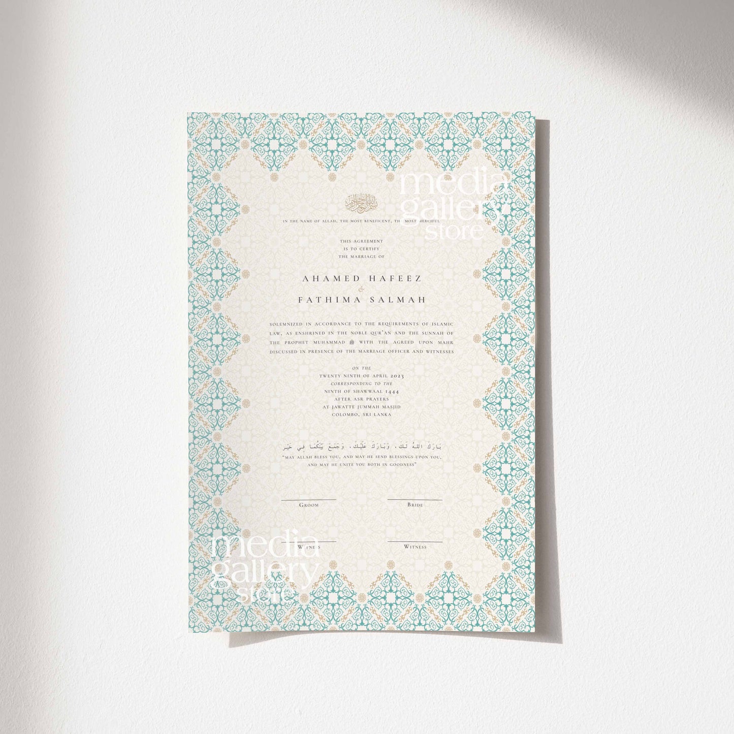 Nikah Certificate - Sapphire