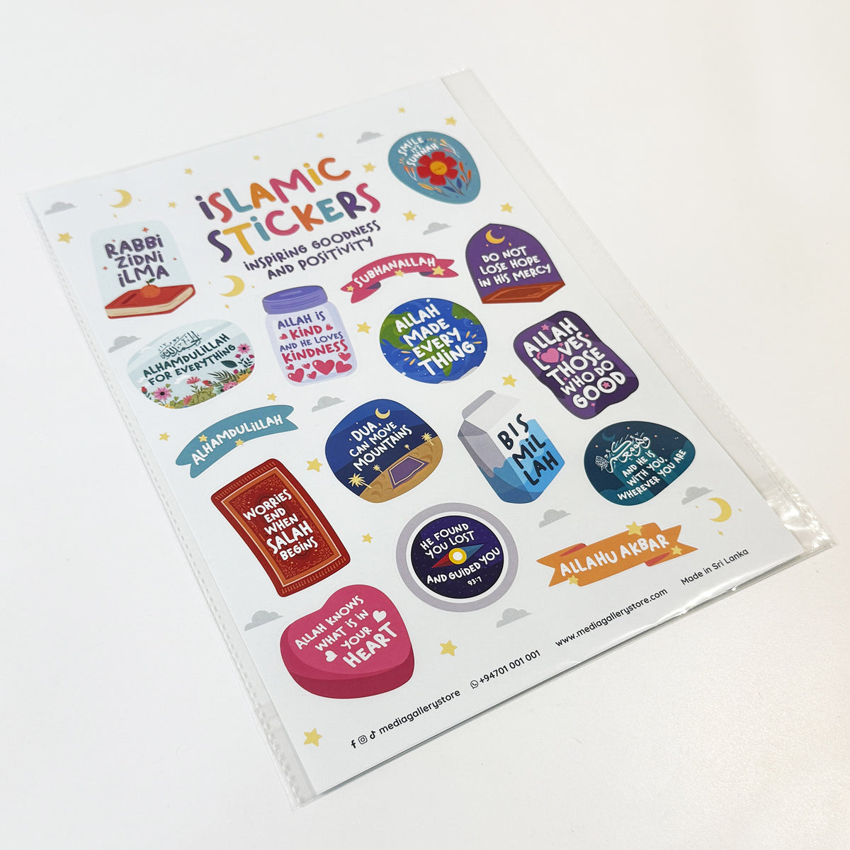 Sticker Design Islamic Kids Islamic Stickers - Design #1 – Mediagallery Store