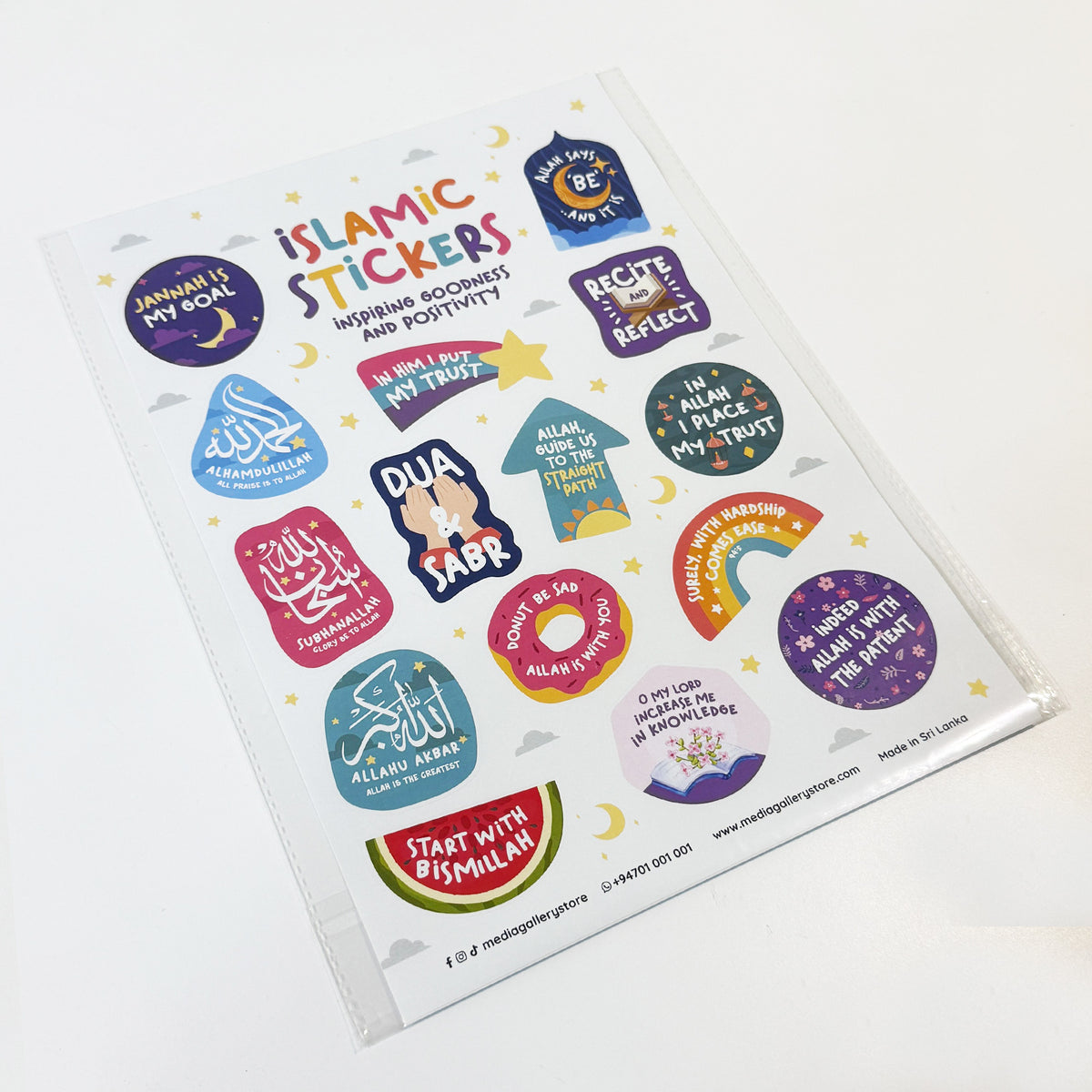 Available Islamic Sticker Kids Islamic Stickers - Design #2 – Mediagallery Store