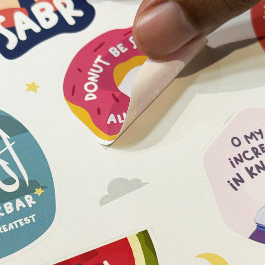 Kids Islamic Stickers - Design #2