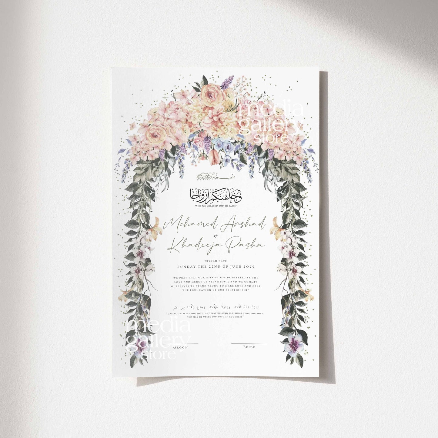 Nikah Certificate - Vineyard