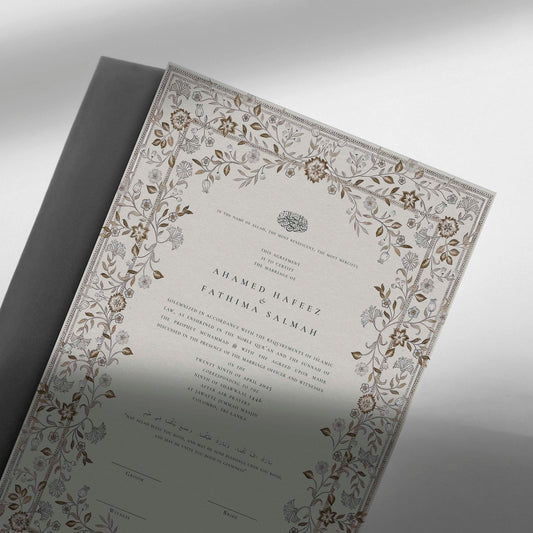 Nikah Certificate - Vintage