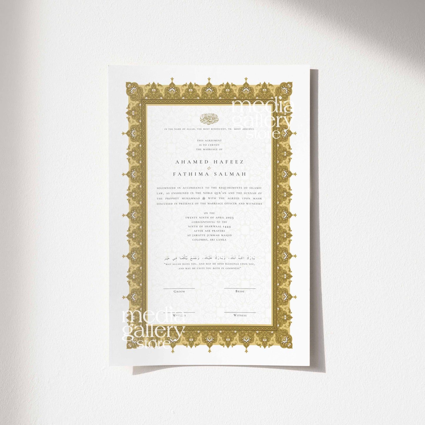Nikah Certificate - Sage