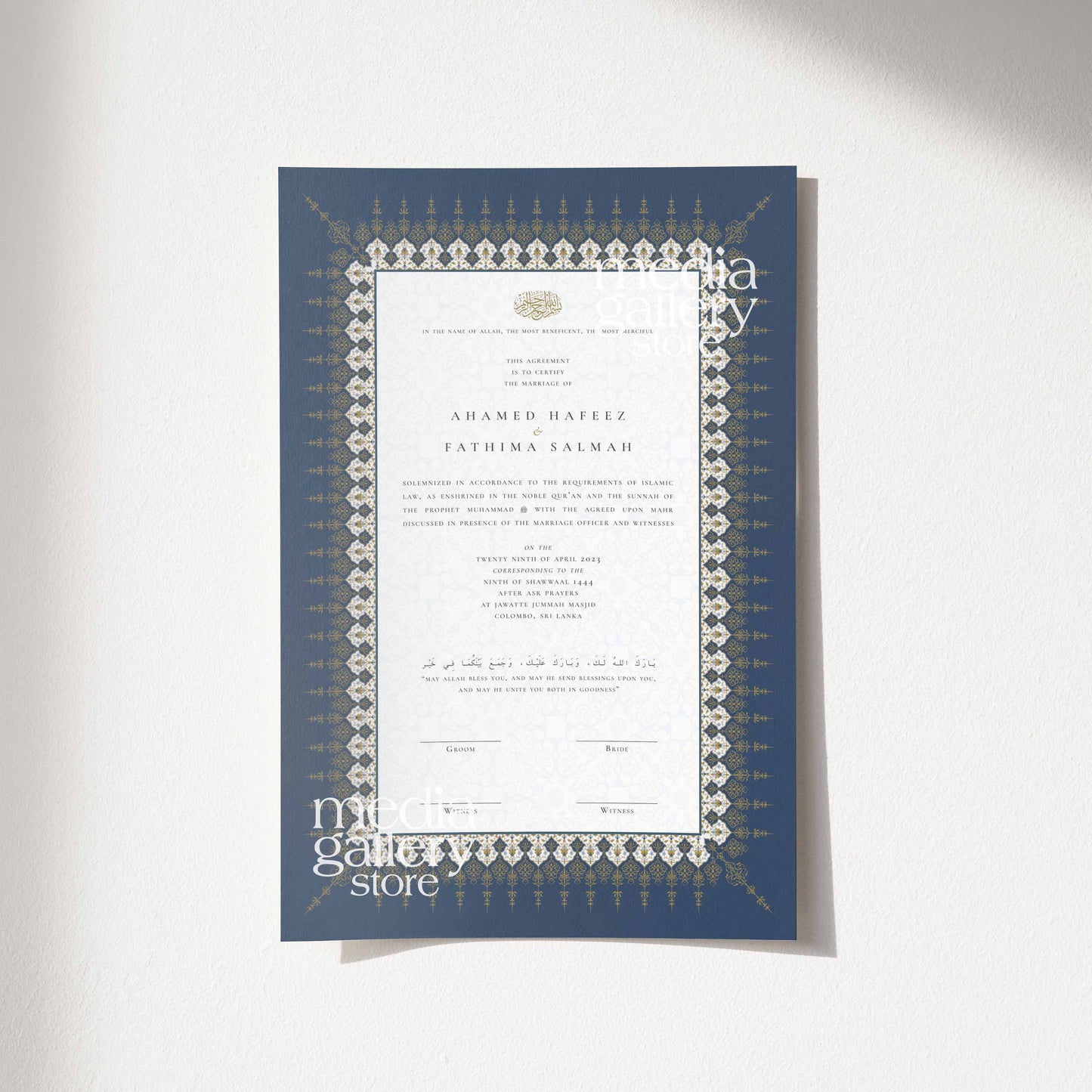 Nikah Certificate - Cascade
