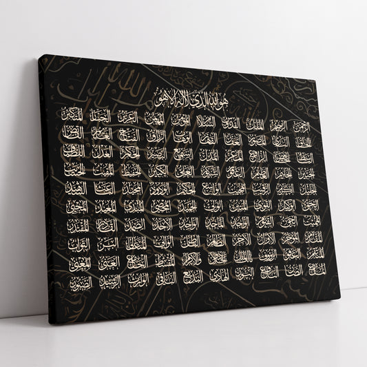 Asma Ul Husna - Canvas Box Decor