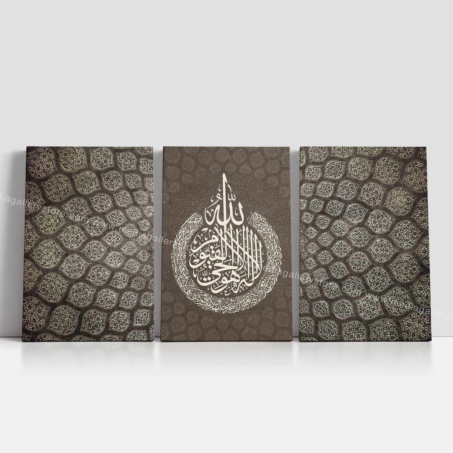 Ayatul Kursi - Split Panel Canvas Box Decor