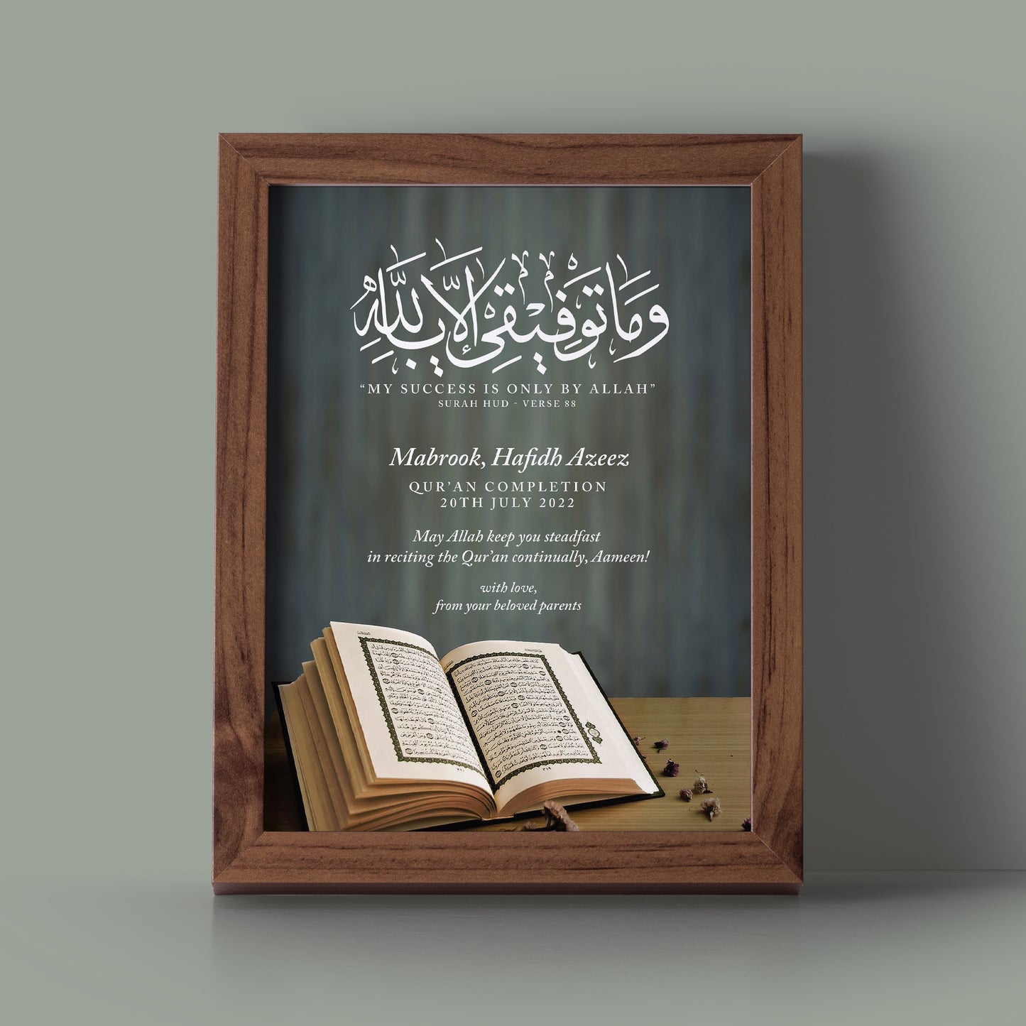 Personalised Gift Frames for Hafiz Graduate