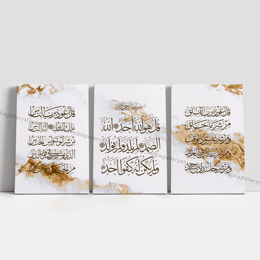 Three Qul's - Split Panel Canvas Box Decor