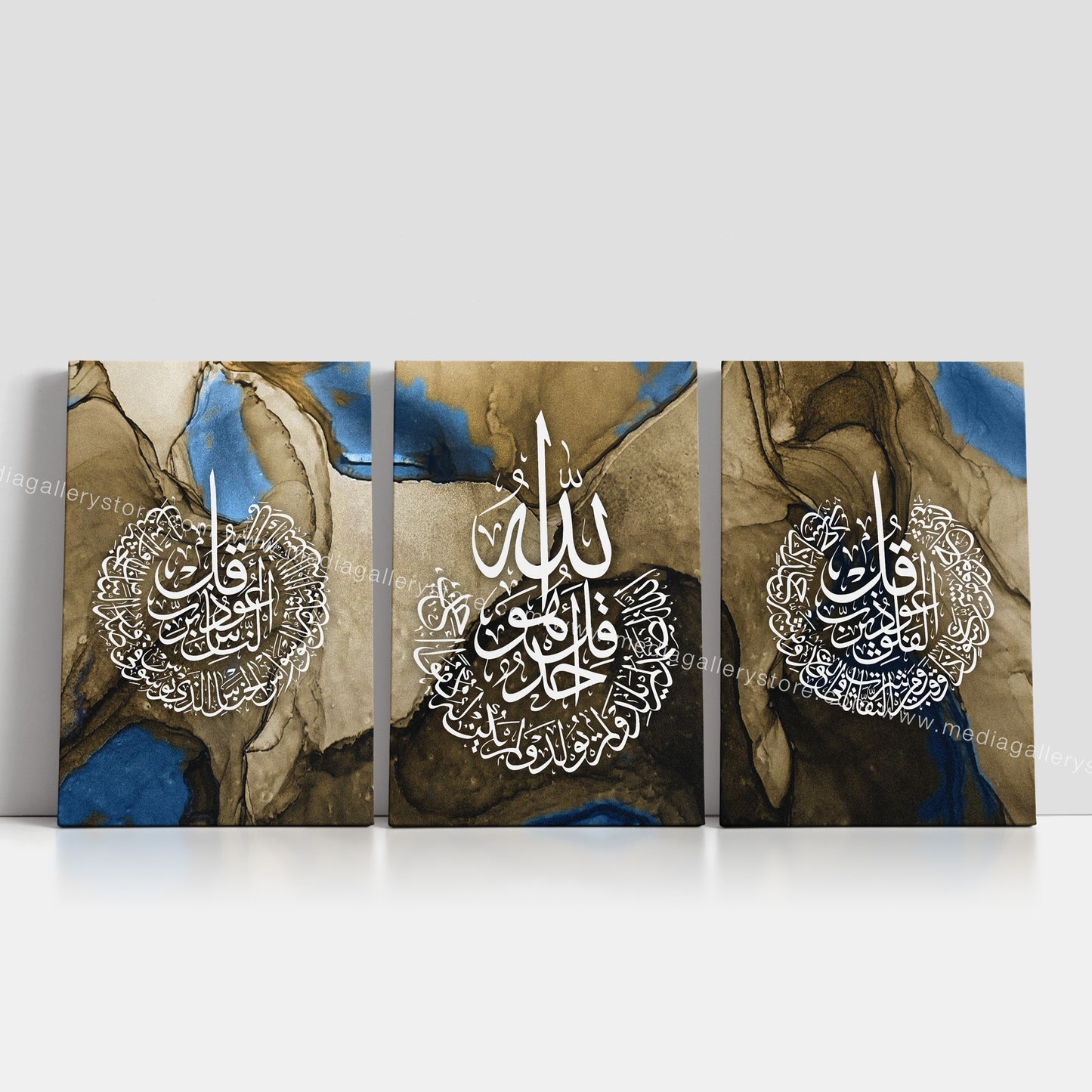 Three Qul's - Split Panel Canvas Box Decor