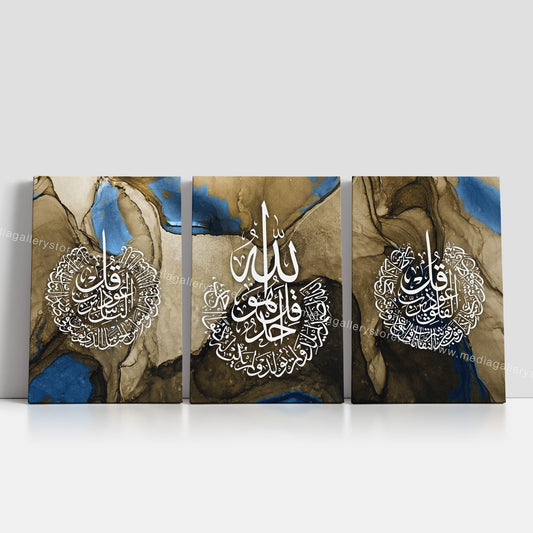 Three Qul's - Split Panel Canvas Box Decor