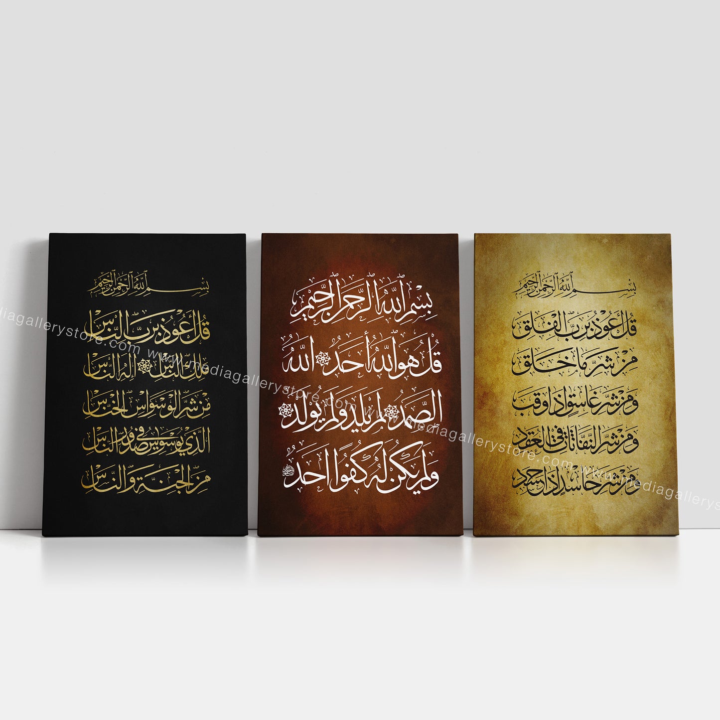 Three Qul's - Split Panel Canvas Box Decor