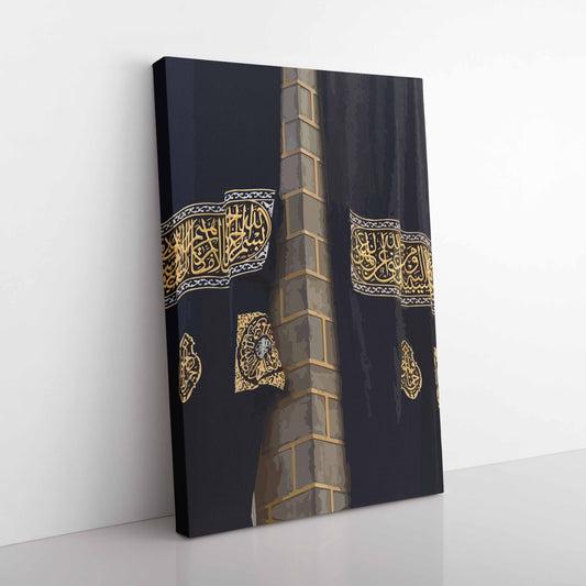Ka'bah Kiswah - Canvas Box Decor